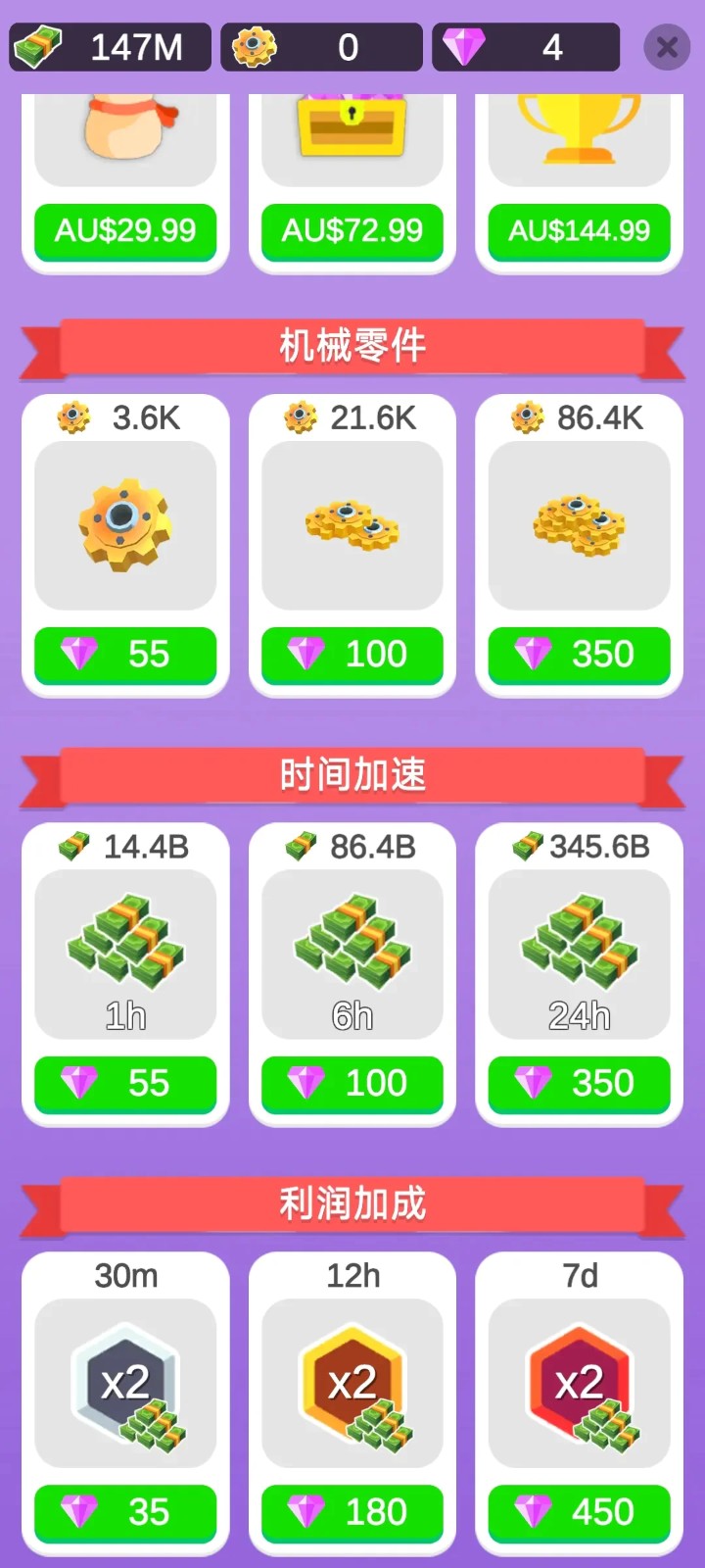 09fdae61-b220-4519-b48b-78452c1c50df