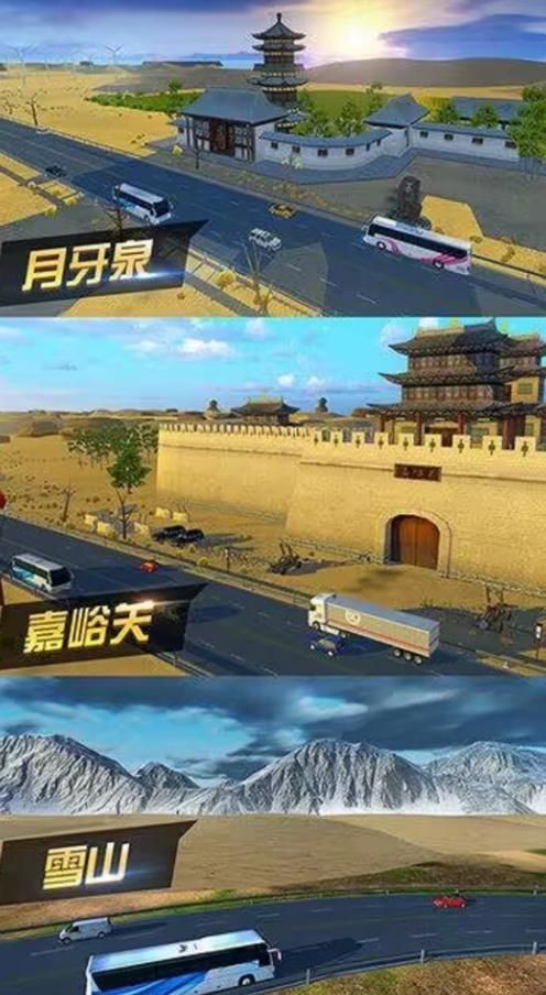 3f02b27c-abbf-4cef-ae48-8ddeee24dc73