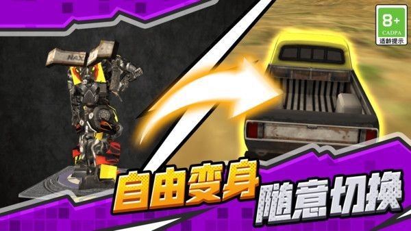 063c1845-6615-46c0-b74c-e1dd20c9b52b