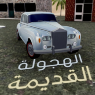 经典哈吉瓦拉汉化版 v2.1