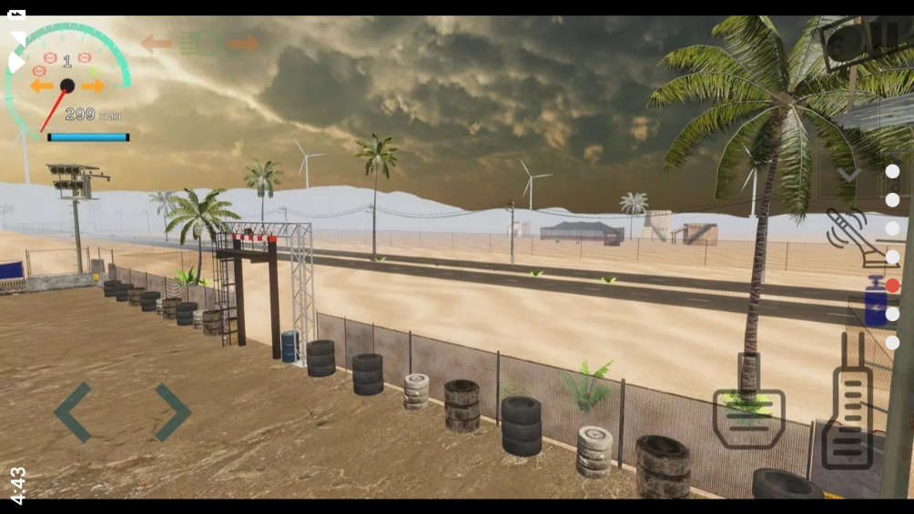 QQ浏览器截图20240911164314