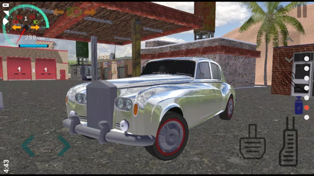 QQ浏览器截图20240911164311