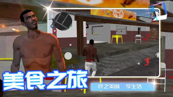 25cc028c-4b24-493f-9da5-c7f0470530fb