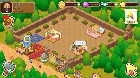 20231220163822108200