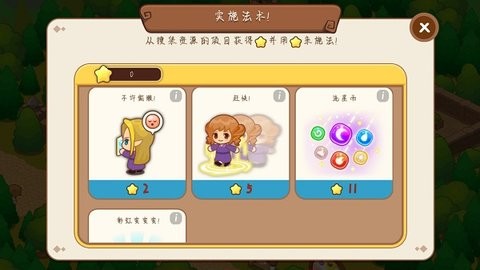 20231220163823552640