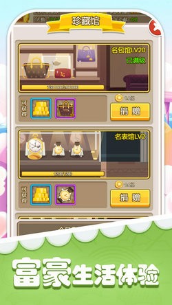 e328964c-7d58-4140-8296-eae18d6573f7