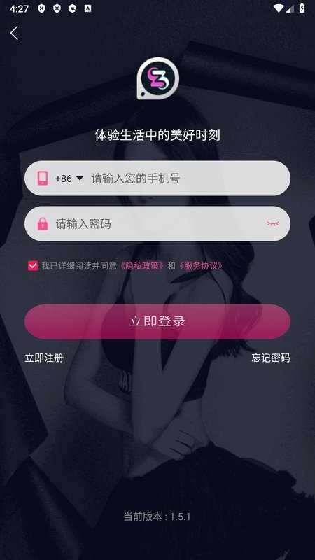 664c5a01a4fc4b9392c84604fa8d97de