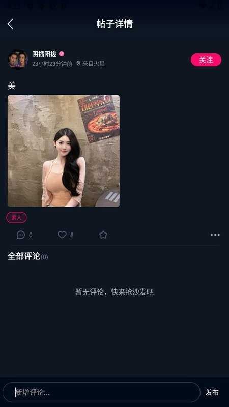 973bbc1a452941e79d681e20c7c3c2c3