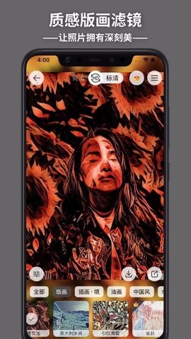 6bf9533c6fc70c731462396e00b2d6d9