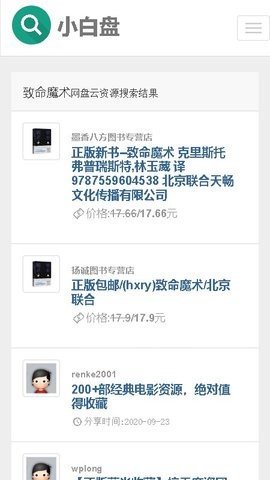 ccbdd09f056fef037a069db4ca261fd6