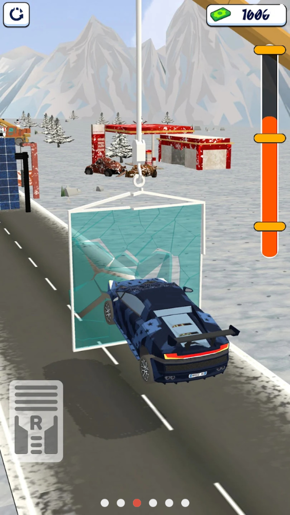 QQ浏览器截图20240913141430