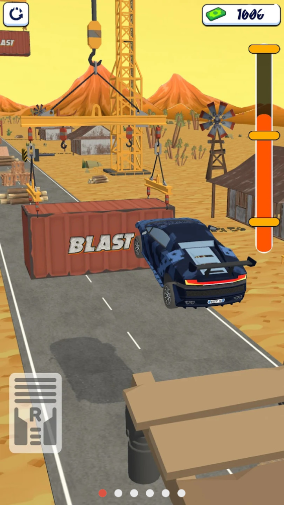 QQ浏览器截图20240913141421