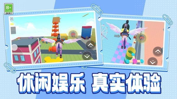 03385ddb-e808-4fe3-a710-3ad43203901a