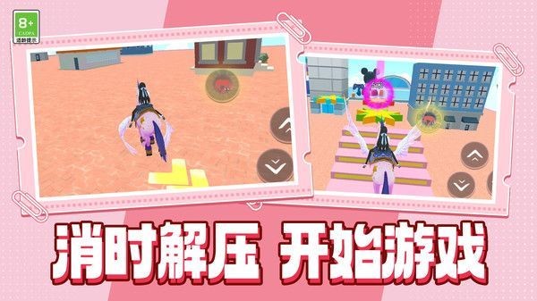 8faec56b-7852-4282-9a4d-29f2385a0397