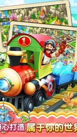 images201511301530490_info320X480