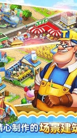 images201511301530491_info320X480