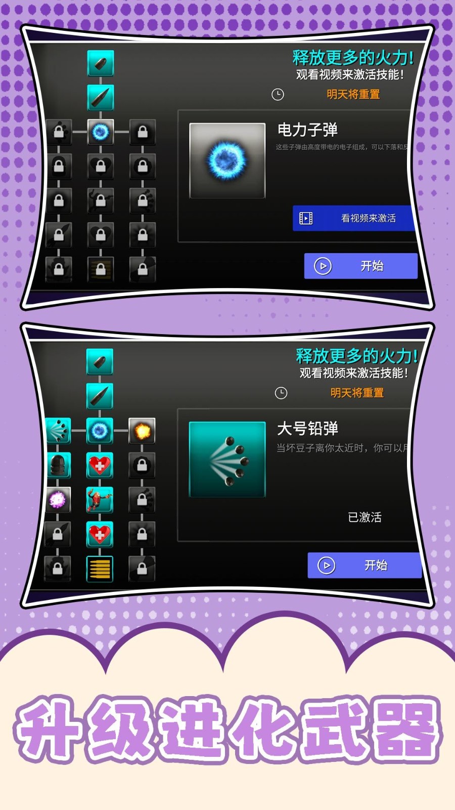 20240902BBDBBB28DA4B463FA5163D49A24DCB0E