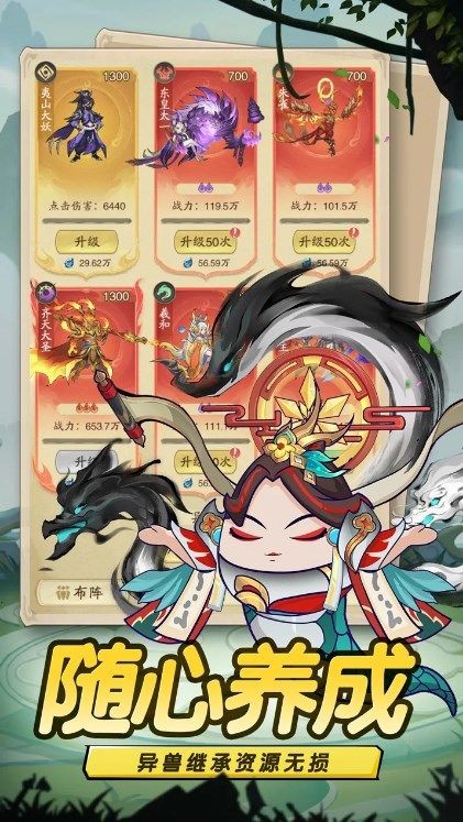 20240904AE72481038DA4E5D9D86BBAA0ABAC571