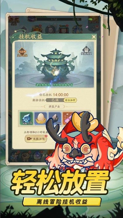 20240904658EB46D85AF4B1E97DE4F30554AC84E