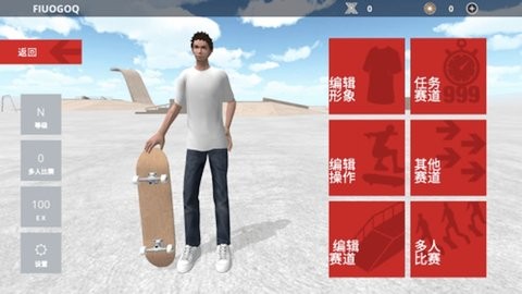 20240903AC84DB4B333A41E88086DB10F0CE452B