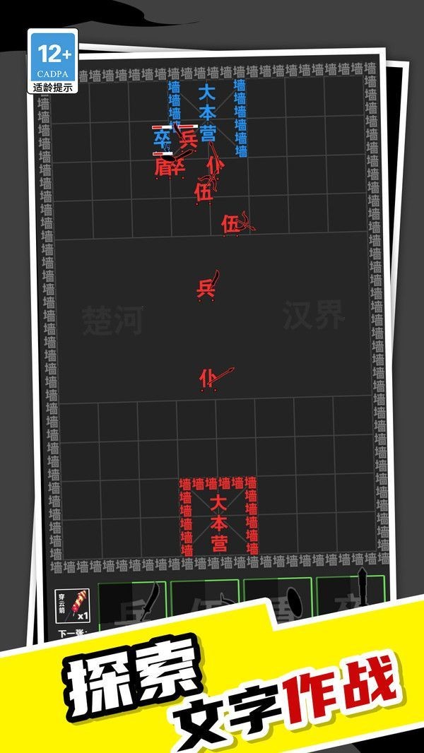 35b53555-0a41-4698-98fc-3e09c530d585