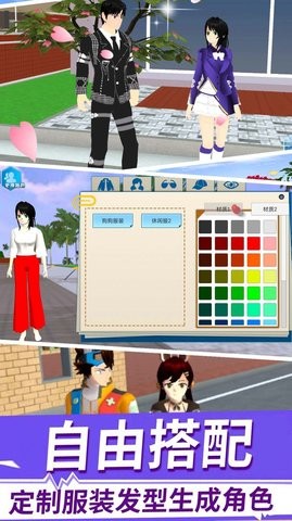 ed38eda5-3417-4f94-950b-3781b6c4beb0