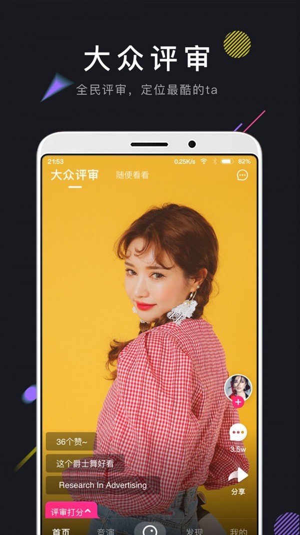 312755-2021052914190960b1dcdd1d282