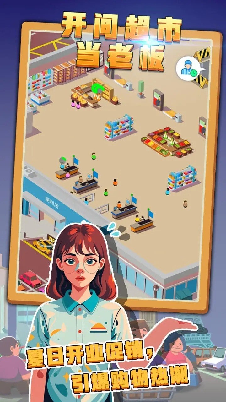 e33a2833-284f-4992-b222-ae83f4d3787d