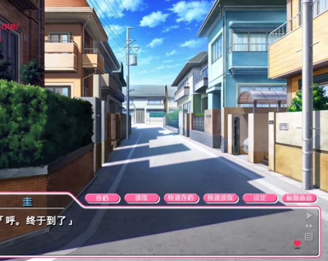 Dingtalk_20240914084614