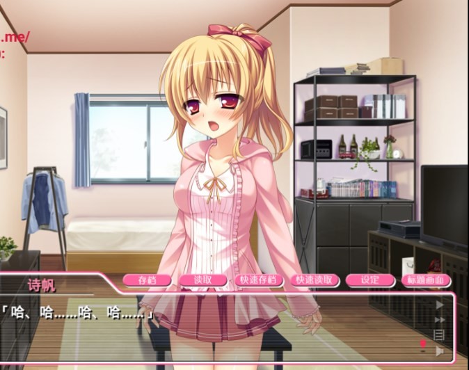 Dingtalk_20240914084657