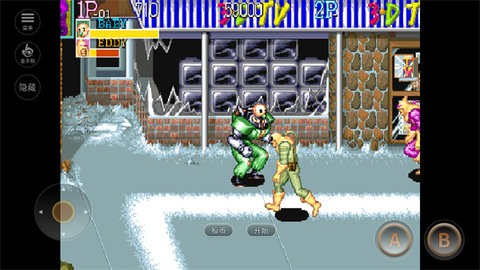 20231204160919_90324