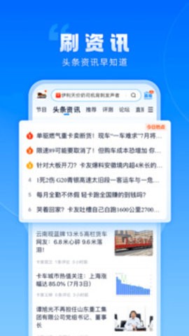 110_92d9d8110233eb50bb8facdbcf1d02e7_234x360