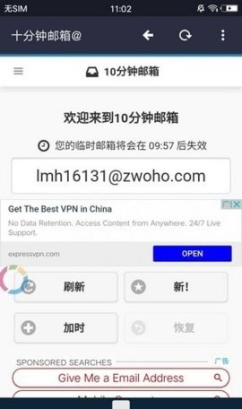 591056-2024032111230665fba81a4a480