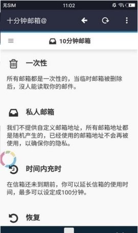 591056-2024032111230665fba81a563c2