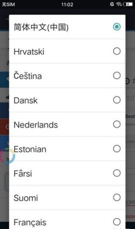 591056-2024032111230665fba81a3b34f