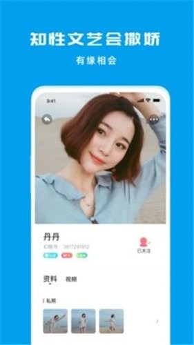 8a5040a2-90fa-4883-94f8-816d7195e426