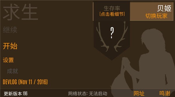 65bcb504-e5ee-4671-8ddd-1897da9a5d0e