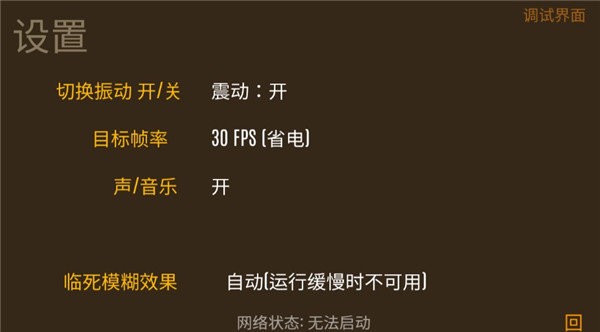 b9c58be3-43bf-48cb-a4f2-da4a3c3f5351