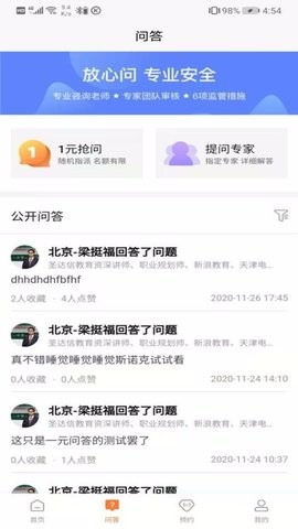 09efaa5e6dbdc01268ce07b64e616d0d