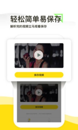 110_452f2c556247084b75b8f60a61458932_234x360