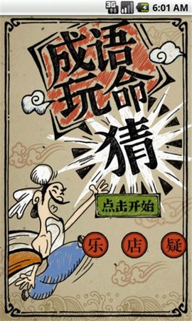 a07d672f-20fd-417b-8886-1eda49000239