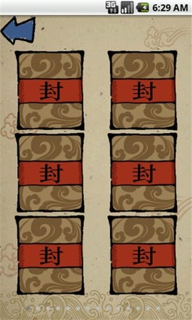 5d945215-bec9-4679-8d47-aebd2c5638f5