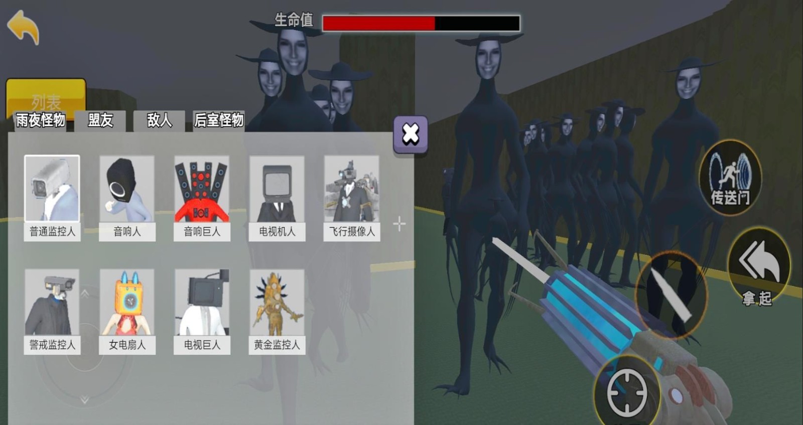 20240915F1D98610731E47749F592C44AC7AE0A7