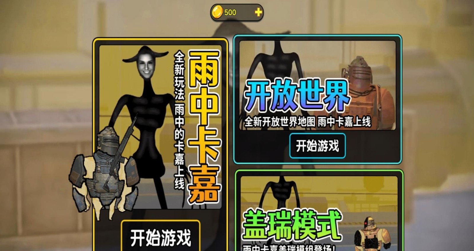 202409157912DA280522480C8326C49026DFBB45