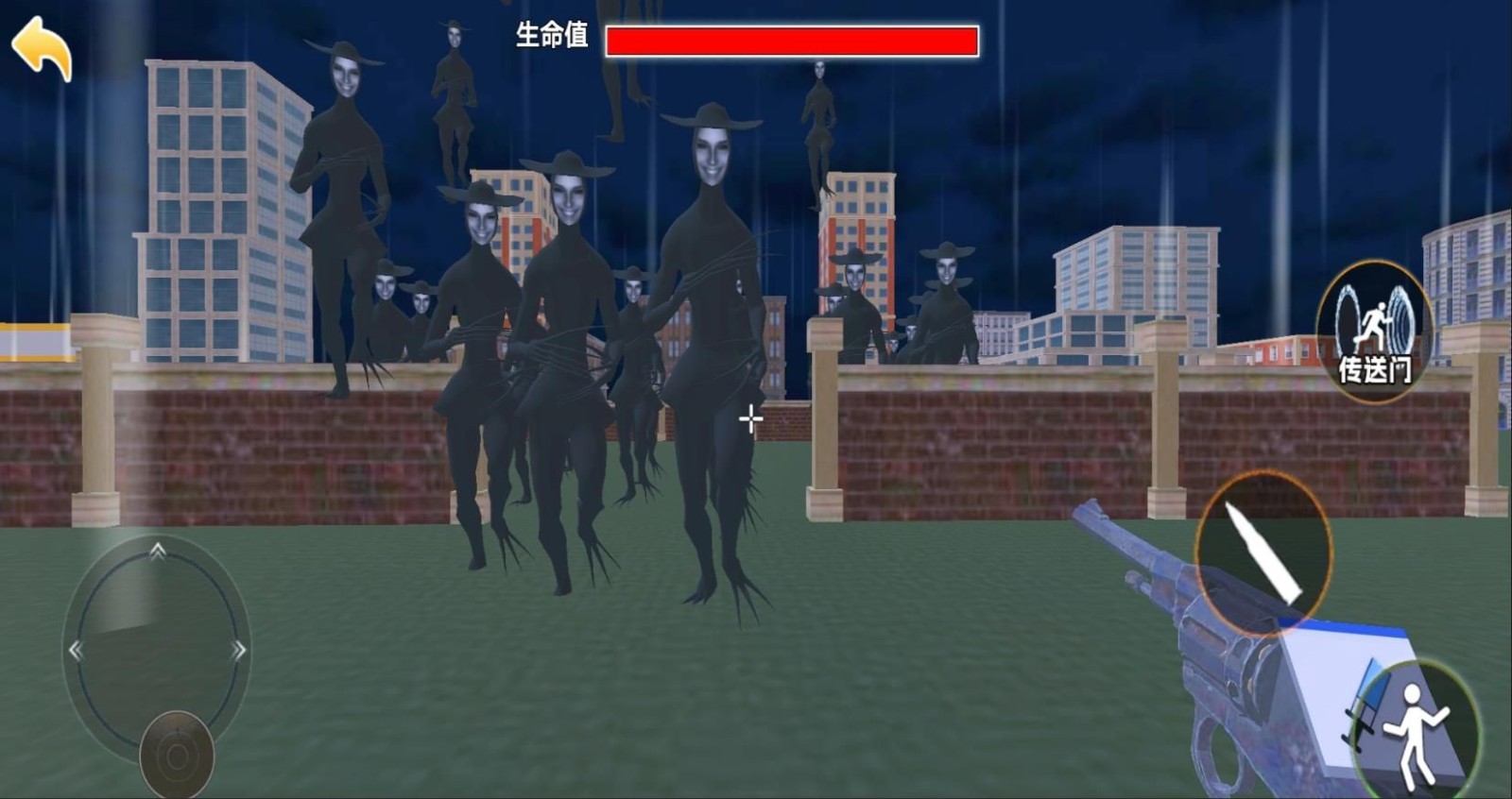 20240915FD49899EE4174F9C955A27935539CA43