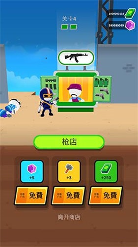 25b6f5df-16b9-4f05-ad66-501276095732