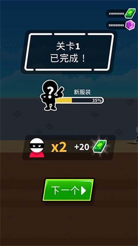 d3a53210-b595-4e84-baf7-144c10f3959e