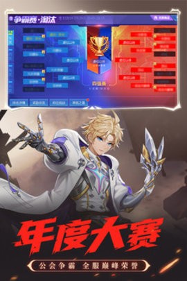 109_05607e9cee41436d3cfb5dfa32c689a5_234x360