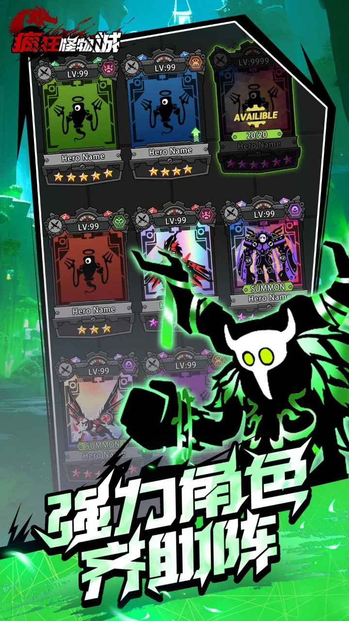 09253998172_720x1280