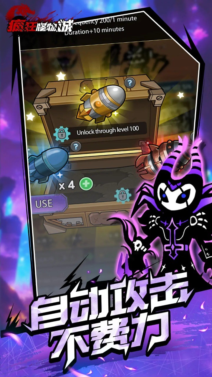 09253856583_720x1280